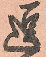 逗 위치 확인됨