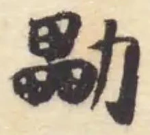 㔣 위치 확인됨