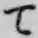 字て