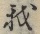 我 위치 확인됨