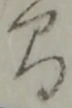 間 위치 확인됨