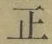 Character 正