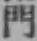 文字門