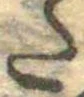 𛁠 위치 확인됨