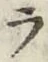 글자 ラ