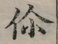 你 위치 확인됨