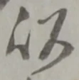 以 위치 확인됨
