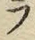 字ラ
