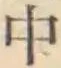 글자 中