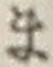 字ま