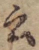 云 위치 확인됨