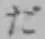 글자 だ