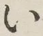 글자 い