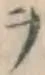 文字ヲ