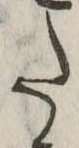 𛁠 위치 확인됨