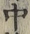 字中