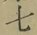 Chữ 七