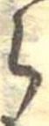 𛃰 위치 확인됨