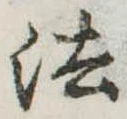 法 위치 확인됨