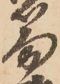 篇 위치 확인됨