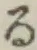文字る
