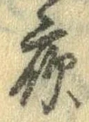 夜 위치 확인됨