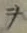 글자 ヲ