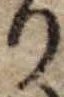 Đã định vị り