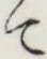 文字 て