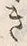 文字 き