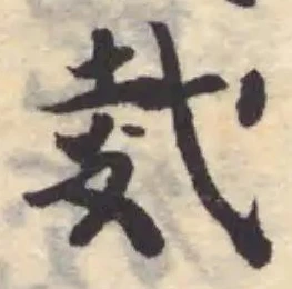 䴬 위치 확인됨