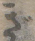 ぎ 위치 확인됨
