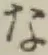 글자 な