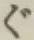 字ぐ