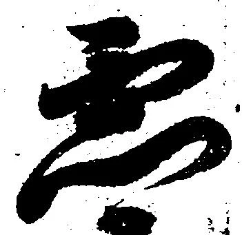 虚 위치 확인됨