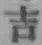 Chữ 吉
