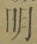 “明”字