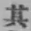 Character 其