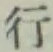 글자 行