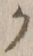“ク”字