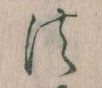 法 위치 확인됨