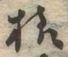 미지정 위치 확인됨