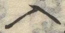 位置 確認된 入