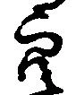 穴 위치 확인됨