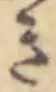 き 위치 확인됨