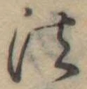 法 위치 확인됨