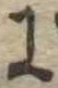 𛂌 위치 확인됨