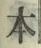 字本