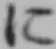 文字に