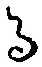 文字 る